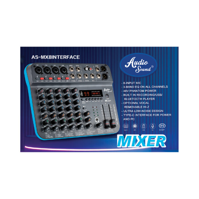 AS-MX8INTERFACE-2